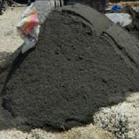 Gambar Pasir beton 1pickup dari materialbangunanshop undefined 2 Tokopedia