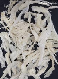 Gambar Sarang Burung Walet Patahan Kecil 1gram / 燕窝/ Birdnest dari walet hoki undefined 4 Tokopedia