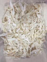 Gambar Sarang Burung Walet Patahan Kecil 1gram / 燕窝/ Birdnest dari walet hoki undefined 3 Tokopedia
