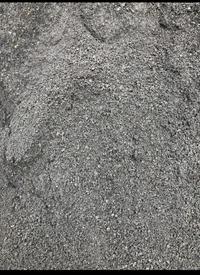 Gambar Pasir Hitam Pasir Cor 1 Engkel 3m3 dari PD Multi Sarana undefined 1 Tokopedia