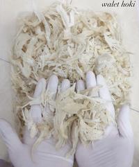 Gambar Sarang Burung Walet Patahan Kecil 1gram / 燕窝/ Birdnest dari walet hoki undefined 2 Tokopedia