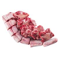 Gambar Buntut sapi (1kg) dari Pasar Blimbing Malang undefined 2 Tokopedia