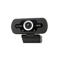 Gambar Webcam Jete W7 Full HD 1080px With Mic - Garansi Resmi dari Jakarta Digital 8 undefined 4 Tokopedia