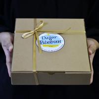 Gambar BROWNIES SEKAT (PROMO) by Dapur Binbun dari Dapur Binbun undefined 3 Tokopedia