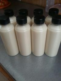 Gambar Susu Kacang Kedelai Murni Home Made 100% Halal Tanpa Pemanis buatan dari BeeBee Mart undefined 2 Tokopedia