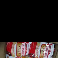 Gambar Micin / Msg Aji Plus / Penyedap Rasa Super Booster dari CV NURA JAYA ( NURA SHOP ) undefined 5 Tokopedia