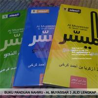 Gambar Kitab Nahwu Al Muyassar 3 Jilid Komplit dari Agen Buku Sunnah undefined 1 Tokopedia
