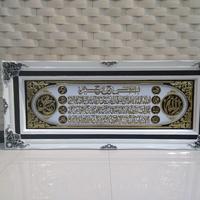 Gambar Hiasan dinding Kaligrafi Islam Background Putih Mewah Kuningan Asli - 145cmx85cm dari kaligrafi Al Barokah undefined 2 Tokopedia