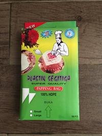 Gambar PLASTIK SEGITIGA / PAPPING BAG / PIPING BAG ( isi 100 lembar ) - Kecil dari Tomato Babyshop undefined 2 Tokopedia