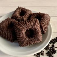 Gambar Bolu Ketan Hitam dari Kopi Papi Tommy undefined 3 Tokopedia