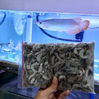 Gambar Udang Tambak Beku size Sedang Pakan Ikan Predator Arwana Makanan Ikan dari Polly Baby Shop undefined 2 Tokopedia