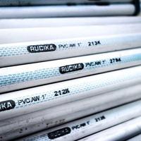Gambar Pipa PVC Rucika Wavin/Rucika Standart Putih AW 6" inch 4 Meter dari TOKO SUKSES TEKNIK ABADI undefined 3 Tokopedia