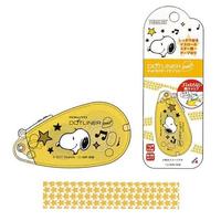 Gambar Peanuts Snoopy Petit Dotliner Stars 2 dari tokopie undefined 1 Tokopedia