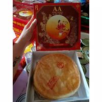Gambar KUE BULAN PONTIANAK / LAPIA / LA PIA / GUEK PIA / MOONCAKE / TONG CHIU GWEE PIAH PONTIANAK / TIONG CIU PIAH AA Kim Hui / Moon Cake Kalbar - Tausa+Cuicia dari Kalbar shop Aneka Snack undefined 1 Tokopedia