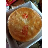 Gambar KUE BULAN PONTIANAK / LAPIA / LA PIA / GUEK PIA / MOONCAKE / TONG CHIU GWEE PIAH PONTIANAK / TIONG CIU PIAH AA Kim Hui / Moon Cake Kalbar - Tausa+Cuicia dari Kalbar shop Aneka Snack undefined 3 Tokopedia