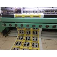 Gambar laminasi glossy dari mutiara jaya printing undefined 5 Tokopedia