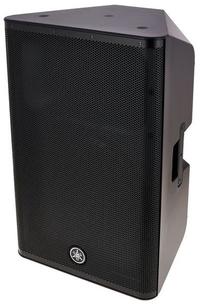 Gambar YAMAHA DXR15 MKII ACTIVE SPEAKER DXR15MKII AKTIF 15 INCH DXR15 MK II dari Rock Audio Official undefined 1 Tokopedia