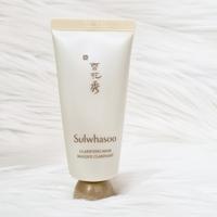 Gambar New Skin Clarifying Mask 35ml dari ISABEL SHOPPE undefined 4 Tokopedia