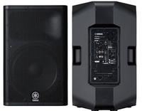 Gambar YAMAHA DXR15 MKII ACTIVE SPEAKER DXR15MKII AKTIF 15 INCH DXR15 MK II dari Rock Audio Official undefined 3 Tokopedia