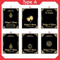 Gambar DEKORASI AKRILIK EMAS LASER CUT UNTUK FRAME MAHAR SESERAHAN PERNIKAHAN dari Polaris Laser Surabaya undefined 3 Tokopedia
