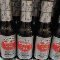 Gambar kecap asin pearl river bridge soy sauce 150ml dari Langgengshopp undefined 2 Tokopedia