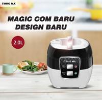 Gambar Yong Ma Digital Magic Com Rice Cooker 2 Liter SMC8033 | SMC-8033 Denim Blue dari Wahana Superstore undefined 5 Tokopedia
