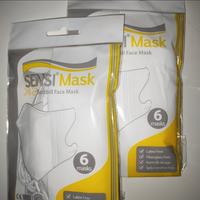 Gambar sensi mask duckbill isi 6 dari D'Jee Store undefined 2 Tokopedia