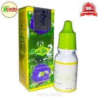 Gambar Shifa Ain 2 Natural Syifa Aini Obat Tetes Herbal Mata Telinga Hidung dari Herbal Harits undefined 1 Tokopedia