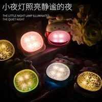 Gambar Kipas Angin Portable Karakter LED Glitter Kipas Tangan Mini Karakter - kucing biru dari Riskashop10 undefined 3 Tokopedia