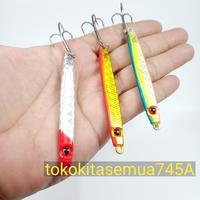 Gambar Umpan Pancing Metal Jig MJ 30 gram Trebel ID0745A dari TOKOKITASEMUA Balikpapan undefined 4 Tokopedia