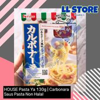Gambar HOUSE Pasta Ya 130g Carbonara Meat Sauce Saus Pasta Jepang dari LL store (Double L) undefined 2 Tokopedia