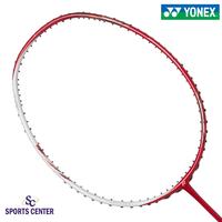 Gambar Full Set Raket Badminton Yonex Astrox 68S / 68 S - Emerald Green dari Sports Center undefined 4 Tokopedia