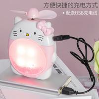 Gambar Kipas Angin Portable Karakter LED Glitter Kipas Tangan Mini Karakter - kucing biru dari Riskashop10 undefined 4 Tokopedia