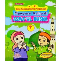 Gambar BUKU ANAK MEWARNAI KALIGRAFI DAN ASMAUL HUSNA - 1 dari Cahaya Agency CV undefined 3 Tokopedia