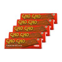 Gambar 1Pack Coklat Cho Cho - Jajanan Jadul 90an - Isi 24Pcs Jaman Dulu dari Pusat Jajanan Jadul undefined 4 Tokopedia