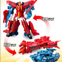 Gambar Original Young Toys Tobot V Mini greatest admiral Robot Action dari kid0-place undefined 3 Tokopedia