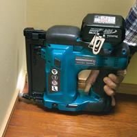 Gambar Makita DBN500ZJ LXT 18v Cordless Brad Nailer Nail Gun in Makpac - Tanpa Makpac dari MWCH undefined 4 Tokopedia