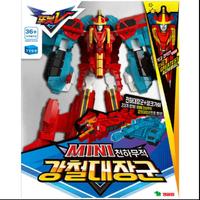 Gambar Original Young Toys Tobot V Mini greatest admiral Robot Action dari kid0-place undefined 1 Tokopedia