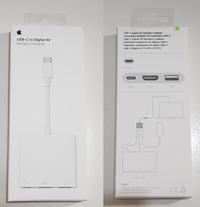 Gambar Original Apple USB Type-C Digital AV Multiport Adapter dari Store Favorite undefined 3 Tokopedia