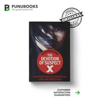 Gambar The Devotion of Suspect X by Keigo Higashino dari Punubooks undefined 1 Tokopedia