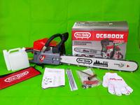 Gambar CHAINSAW 22 INCH BAR BAJA LASER PROQUIP QC6800 GERGAJI MESIN dari Seraya Teknik Diesel undefined 2 Tokopedia