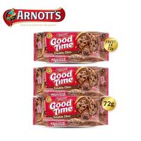 Gambar Good Time Cookies Chocochips Double Choc 72 gram bundle 3 pack dari dgoodsstore undefined 1 Tokopedia