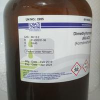 Gambar Dimethyl Formamide AR / DimethylFormamide / DMF 99.8% AR/ACS dari Multichem undefined 3 Tokopedia