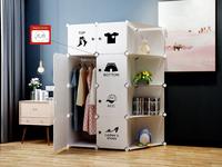 Gambar Lemari Plastik Pakaian Portable DIY / Wardrobe / Rak Baju Lucu 4 Rak - Motif Hewan dari HOMENEEDS.ID undefined 1 Tokopedia