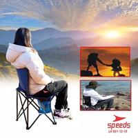 Gambar Kursi Lipat Outdoor Camping Portable bangku Mini wisata piknik mancing - L dari PUTRA MANIS undefined 2 Tokopedia