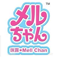 Gambar Mainan Asesoris Boneka Mell Chan Tas Sekolah Pink Plus 3 Buku Cantik dari Mishana Shop undefined 4 Tokopedia