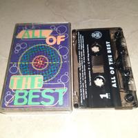 Gambar Kaset Pita All Of The Best dari theserbaneka undefined 1 Tokopedia
