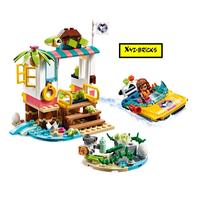 Gambar LEGO 41376 - Friends Turtles Rescue Mission dari XYZ Bricks undefined 4 Tokopedia