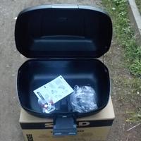 Gambar paket box Shad sh42 + breket gp sport dari metropoliz bike undefined 2 Tokopedia
