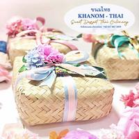 Gambar KUE BASAH KACANG HIJAU LUK CHUP JAJANAN PASAR TAMPAH BESEK HAMPERS dari Dimsum Healthy Food Supermarket undefined 5 Tokopedia